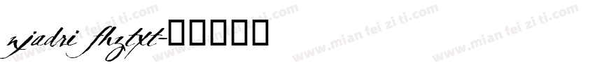njadri fhztxt字体转换
